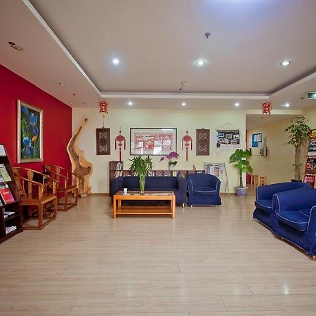 Peking Uni Youth Hostel 외부 사진