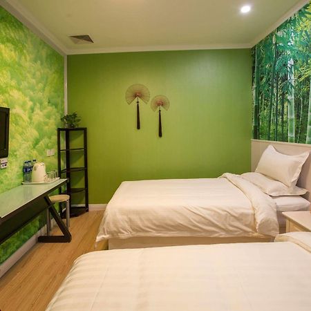 Peking Uni Youth Hostel 외부 사진