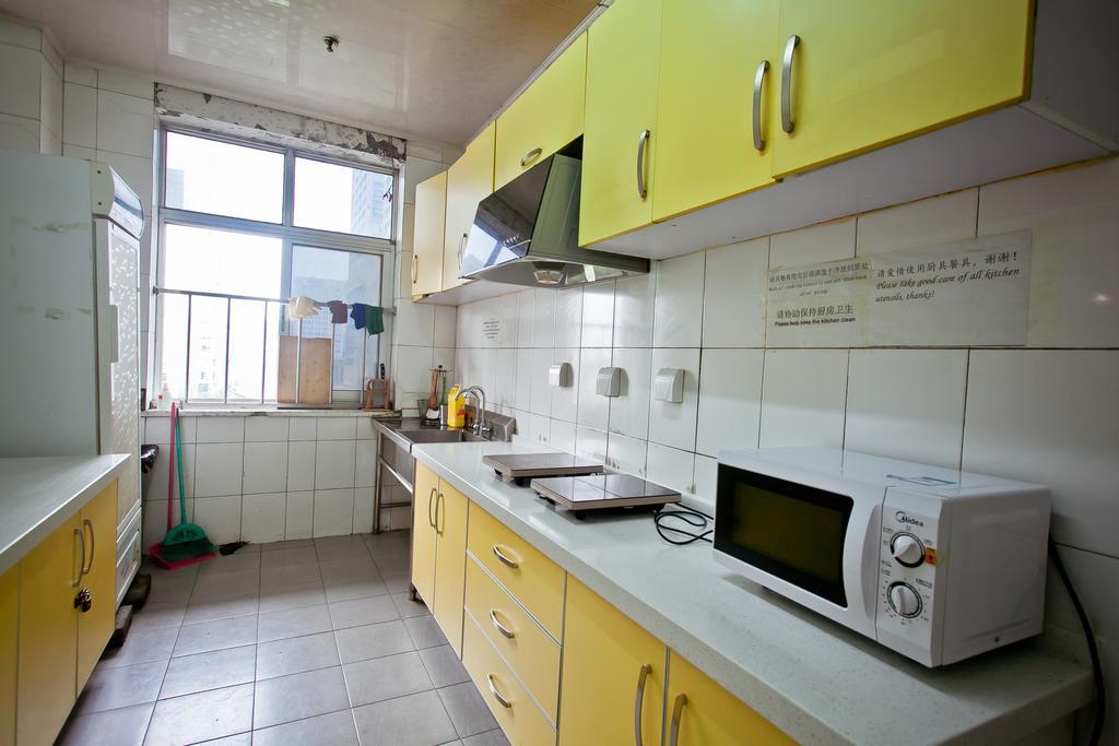 Peking Uni Youth Hostel 외부 사진