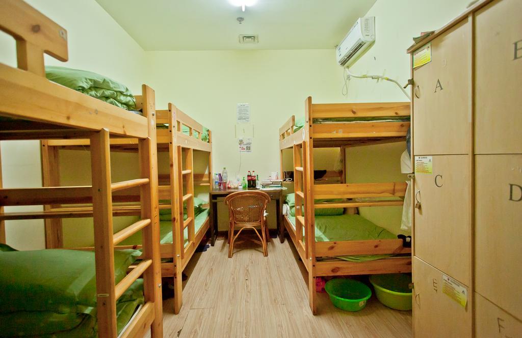 Peking Uni Youth Hostel 외부 사진