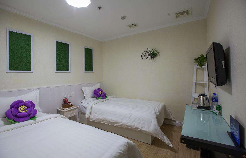 Peking Uni Youth Hostel 외부 사진