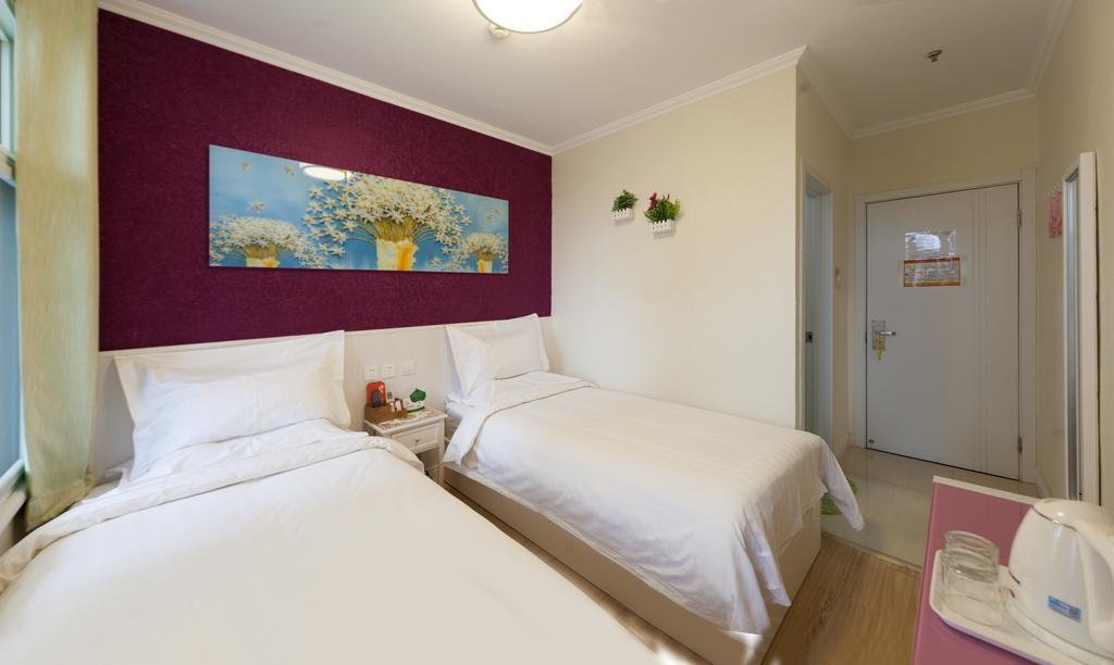 Peking Uni Youth Hostel 외부 사진