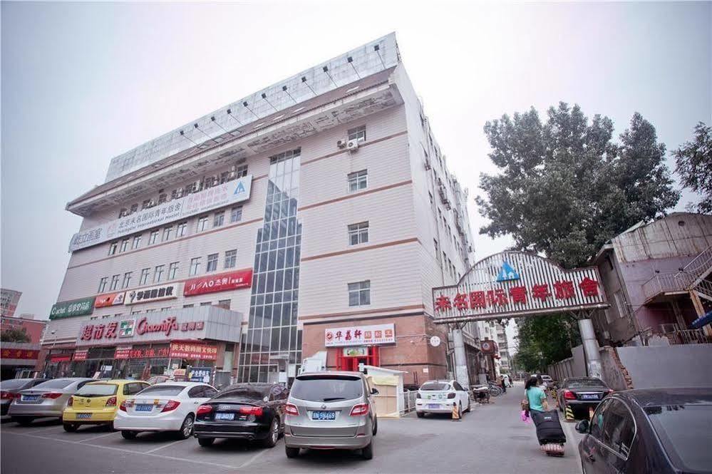 Peking Uni Youth Hostel 외부 사진