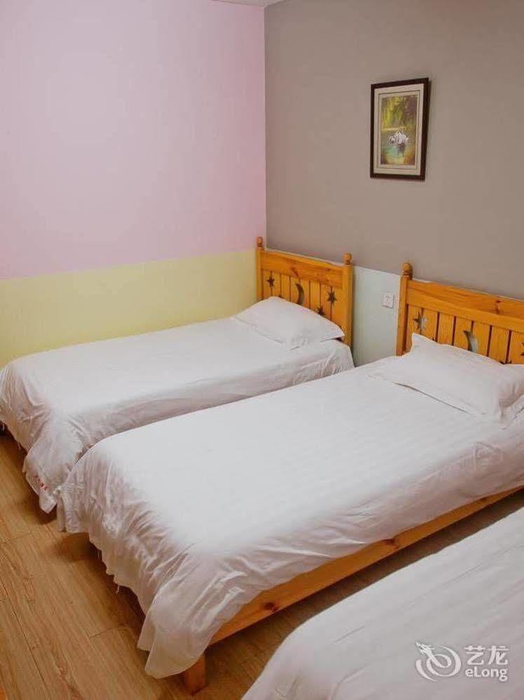 Peking Uni Youth Hostel 외부 사진