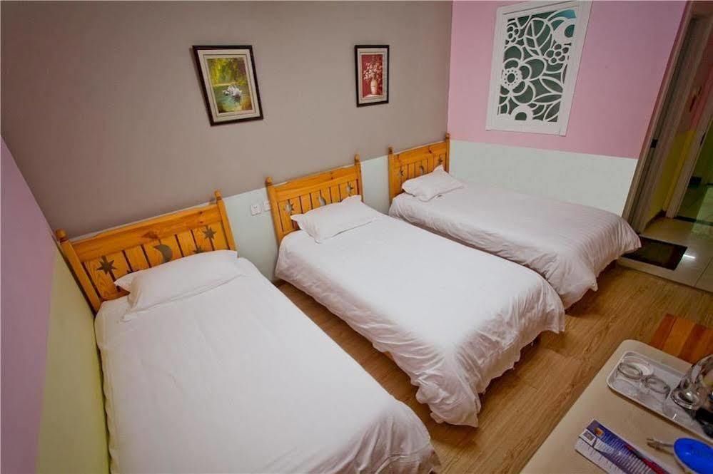 Peking Uni Youth Hostel 외부 사진