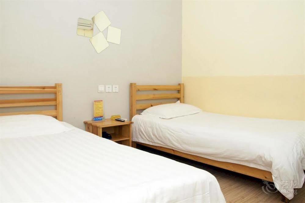 Peking Uni Youth Hostel 외부 사진
