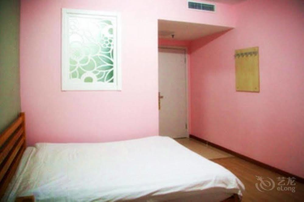Peking Uni Youth Hostel 외부 사진