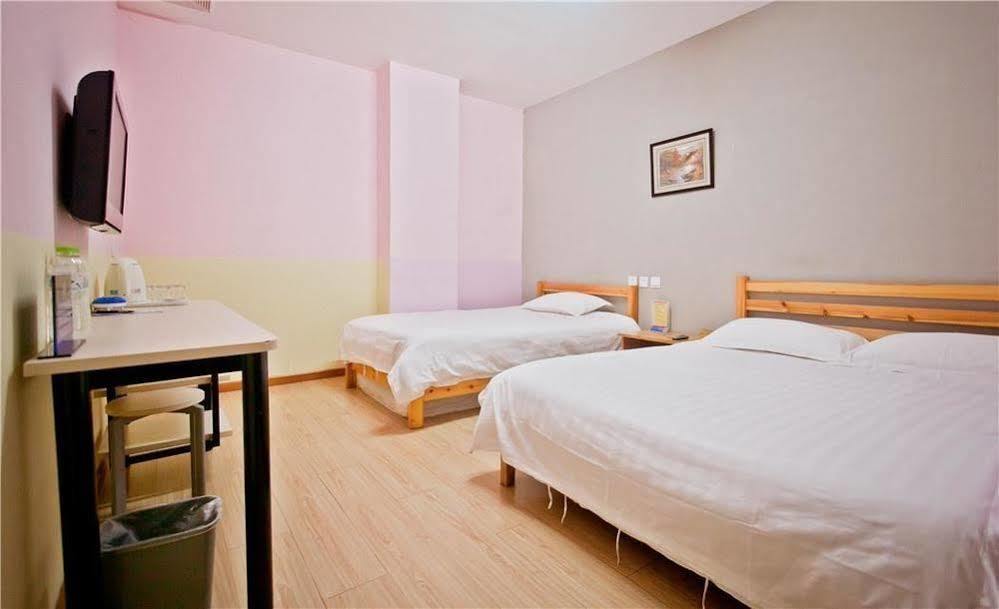 Peking Uni Youth Hostel 외부 사진