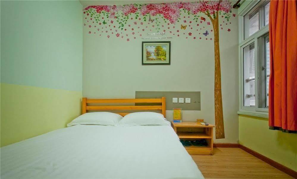 Peking Uni Youth Hostel 외부 사진