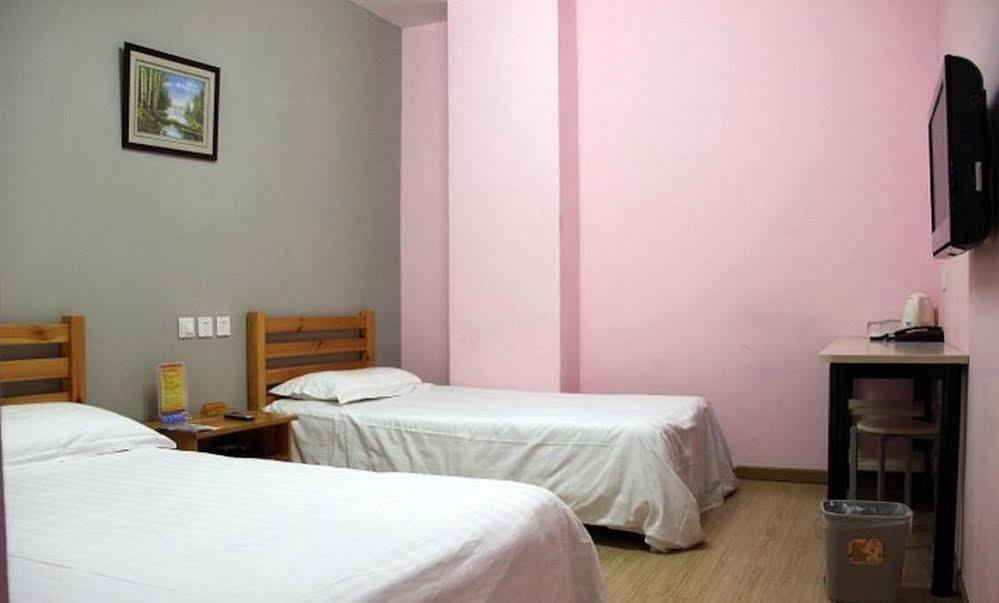 Peking Uni Youth Hostel 외부 사진