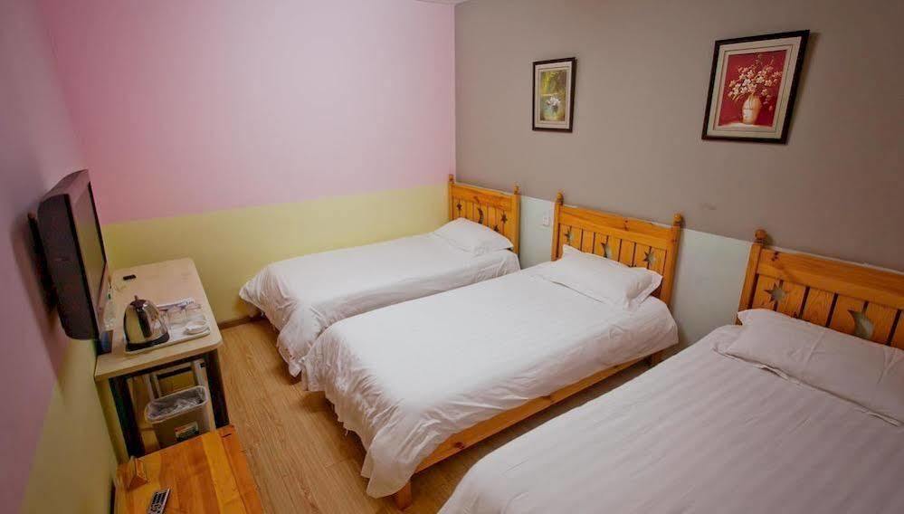 Peking Uni Youth Hostel 외부 사진