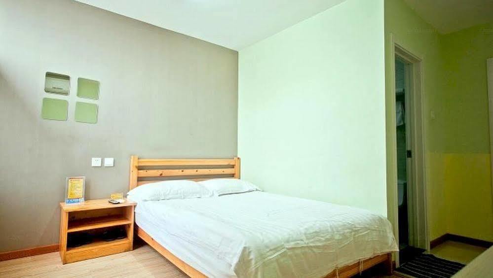 Peking Uni Youth Hostel 외부 사진