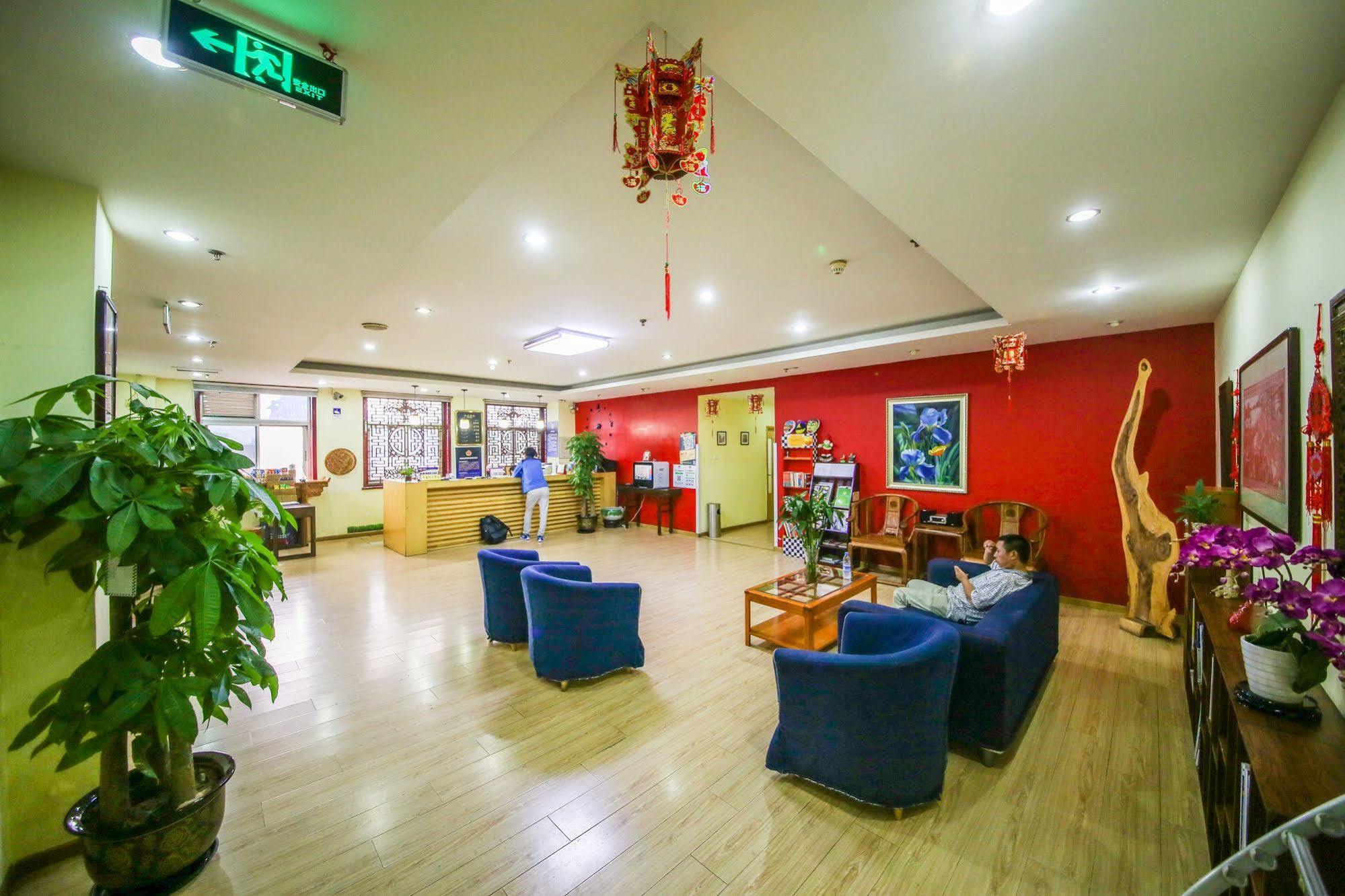 Peking Uni Youth Hostel 외부 사진