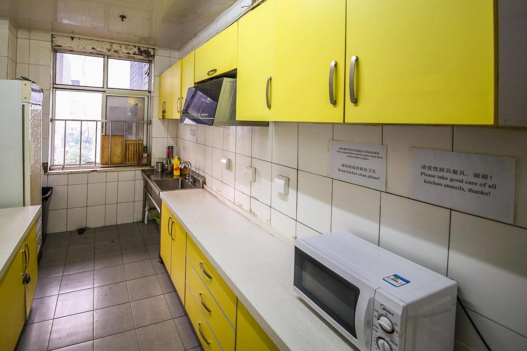 Peking Uni Youth Hostel 외부 사진