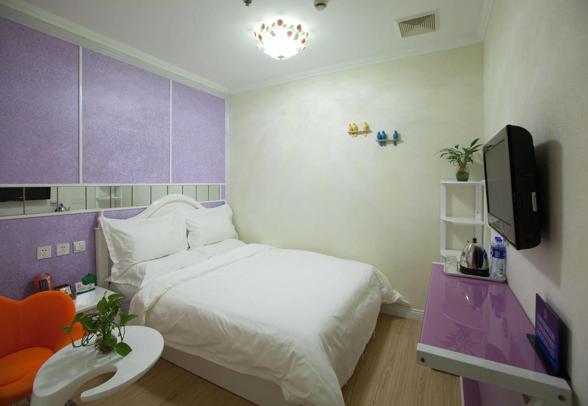 Peking Uni Youth Hostel 외부 사진