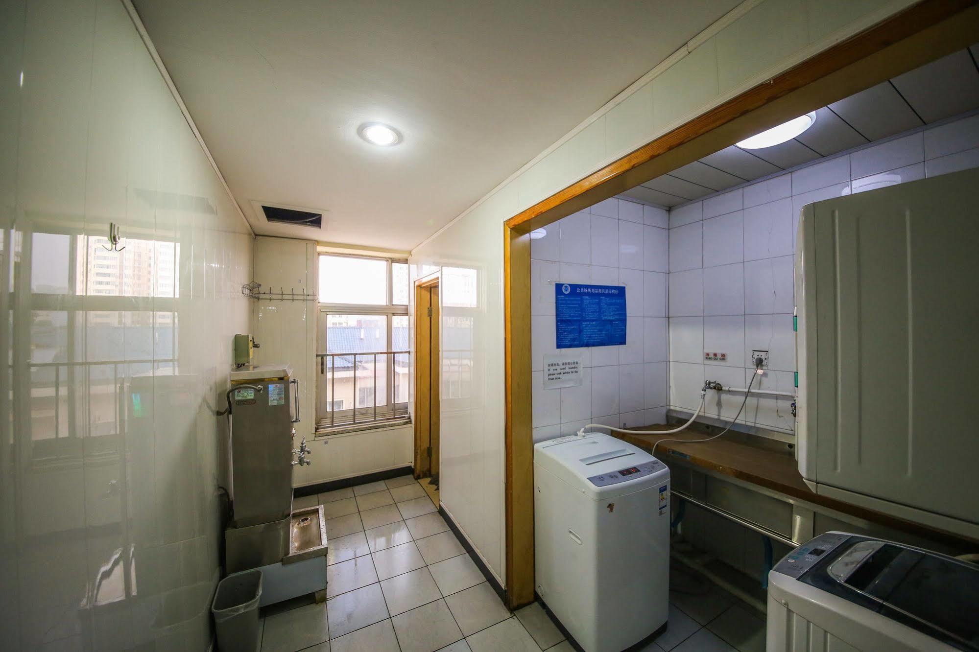 Peking Uni Youth Hostel 외부 사진