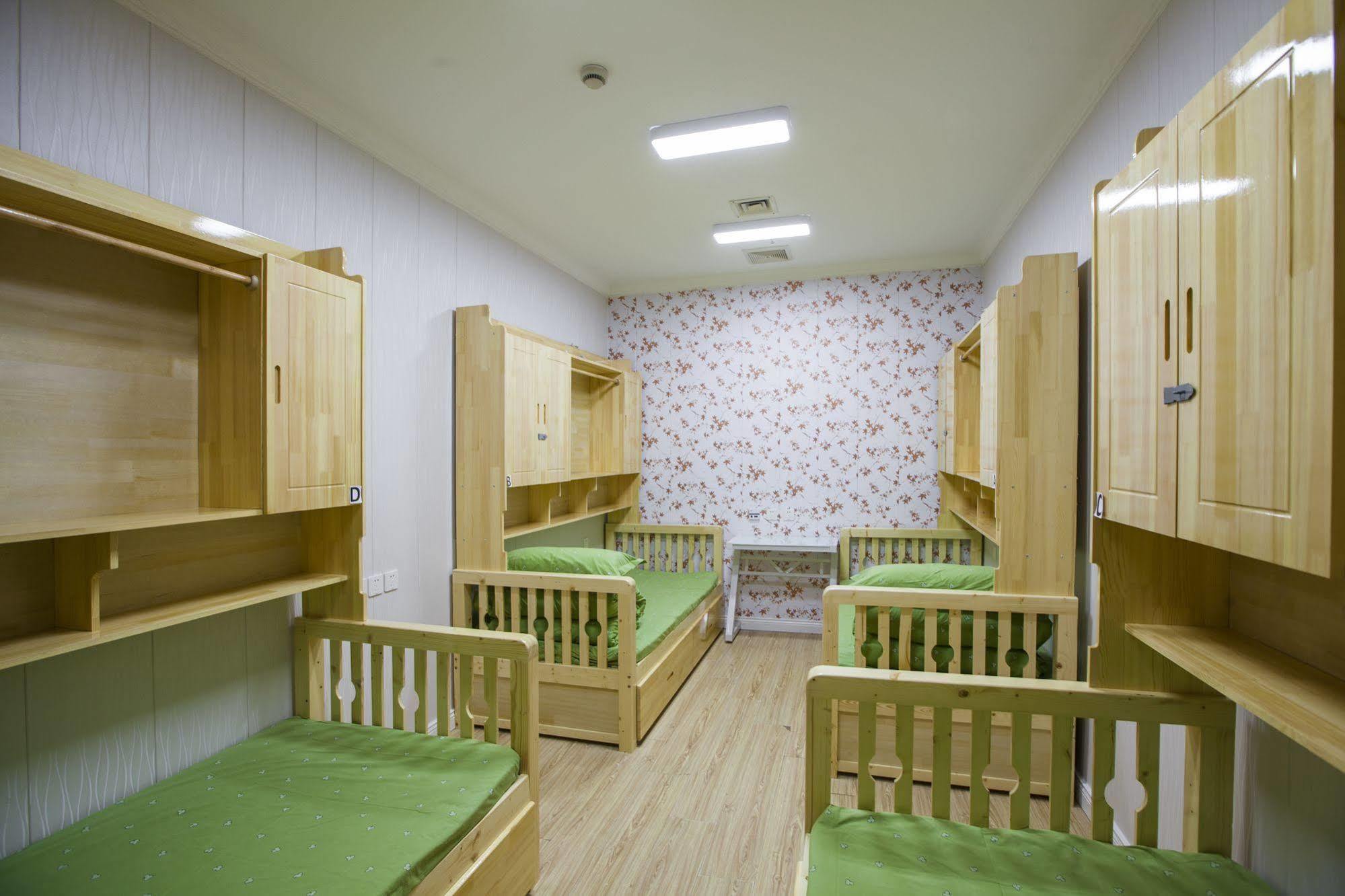 Peking Uni Youth Hostel 외부 사진