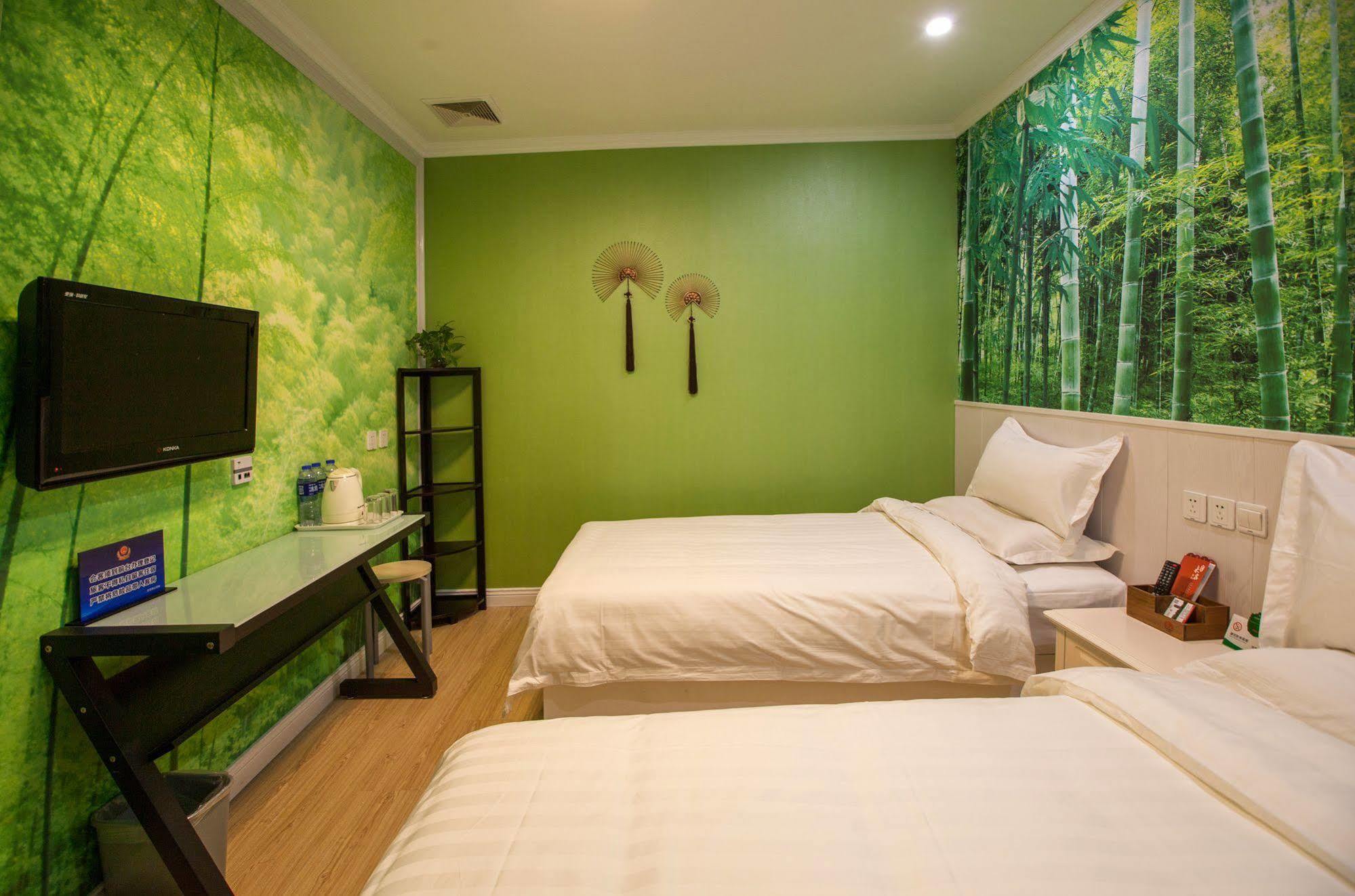 Peking Uni Youth Hostel 외부 사진