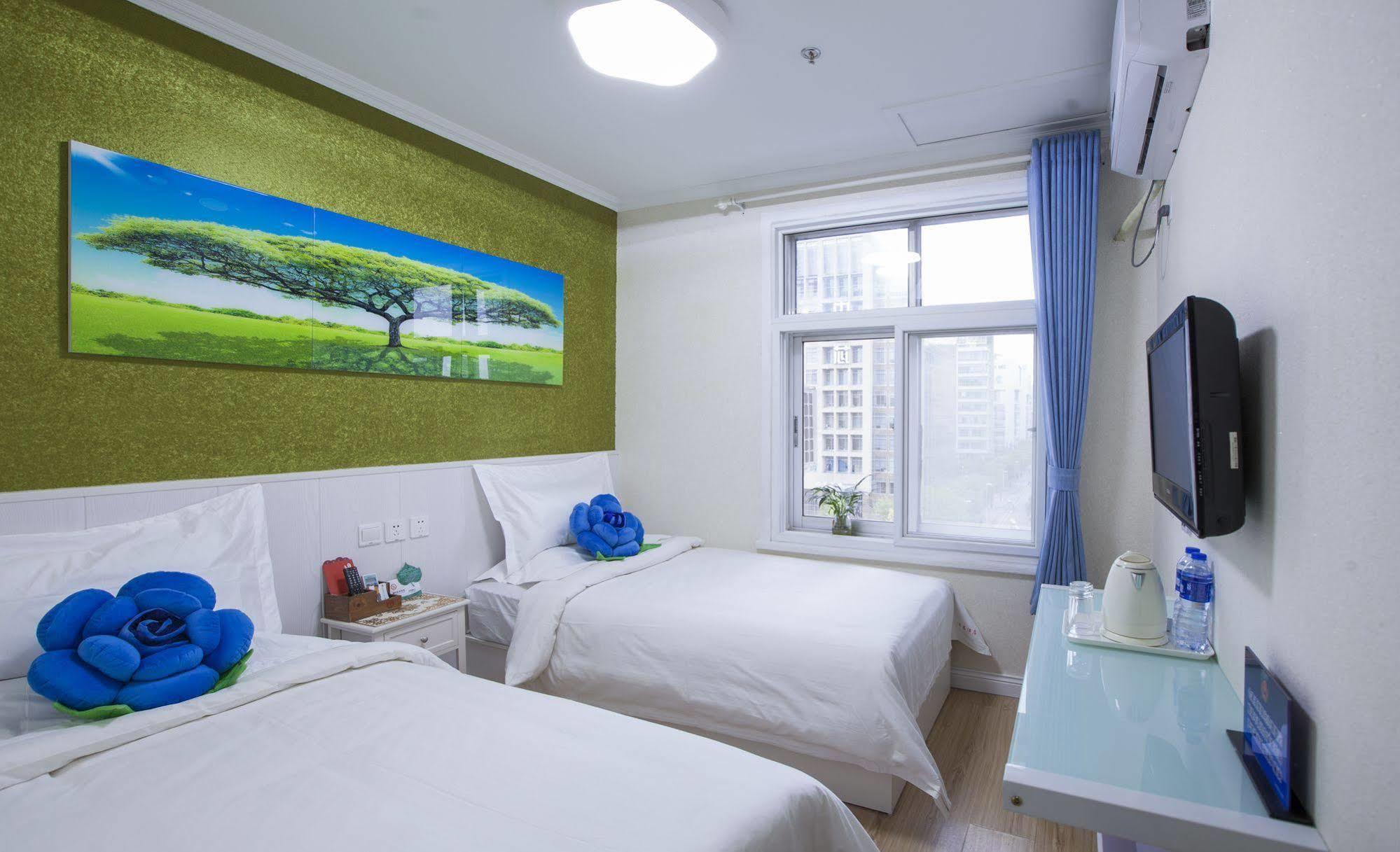 Peking Uni Youth Hostel 외부 사진