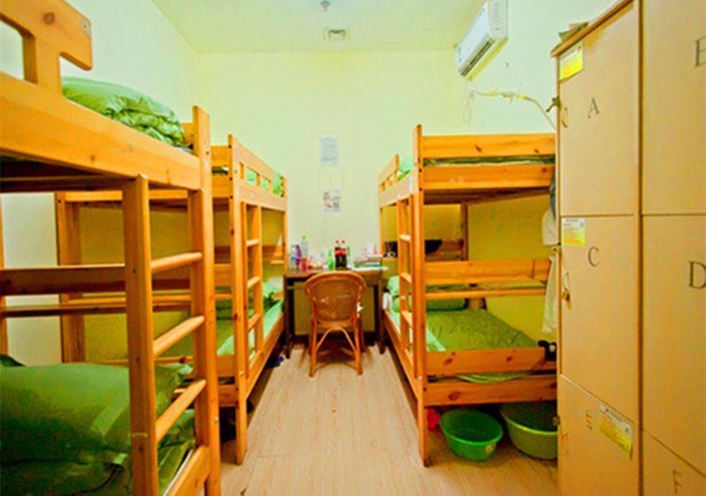 Peking Uni Youth Hostel 외부 사진