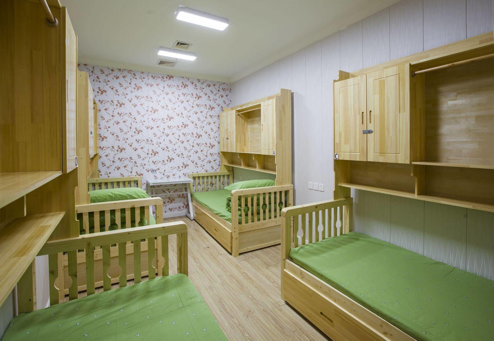 Peking Uni Youth Hostel 외부 사진