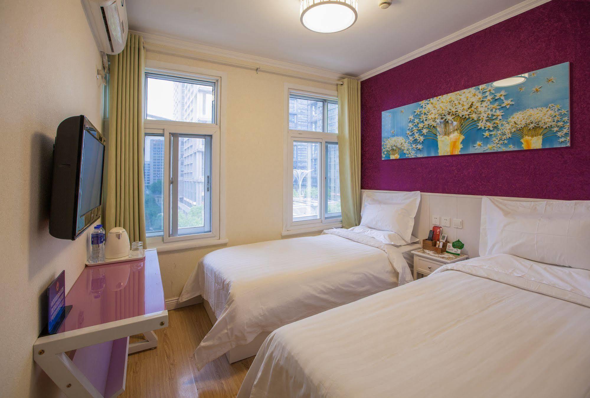 Peking Uni Youth Hostel 외부 사진