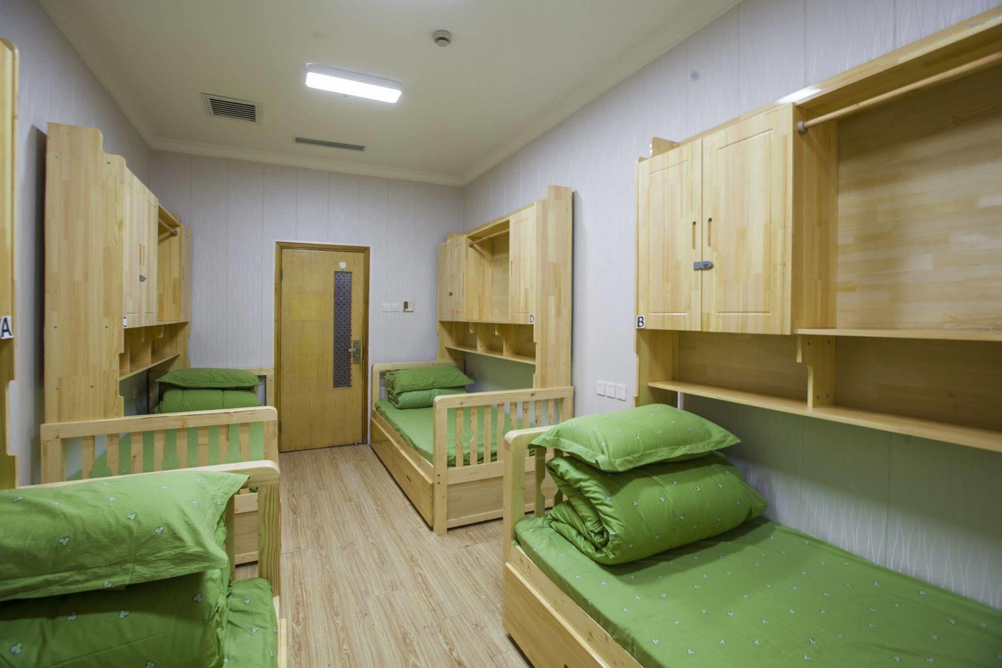 Peking Uni Youth Hostel 외부 사진