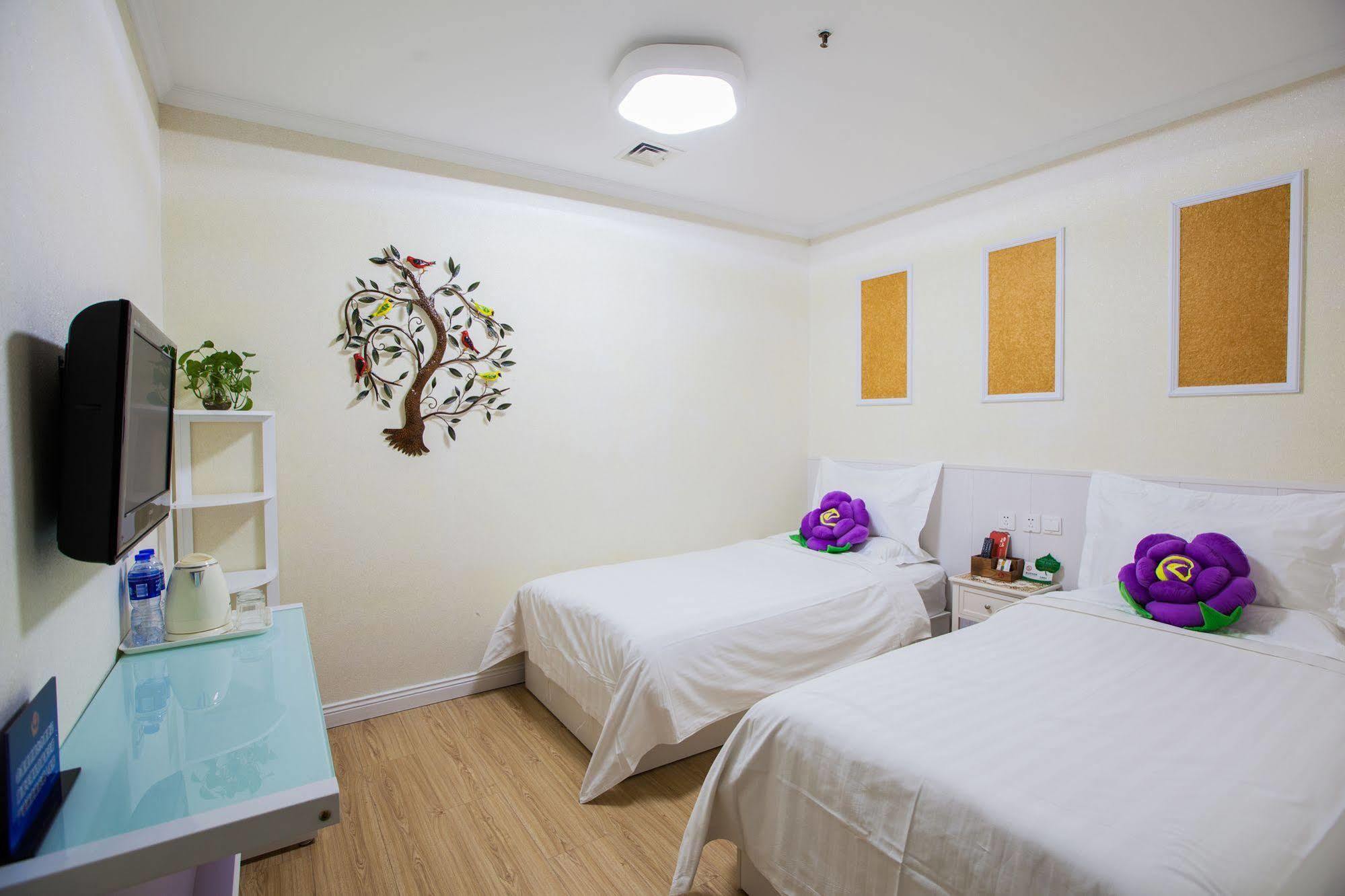 Peking Uni Youth Hostel 외부 사진