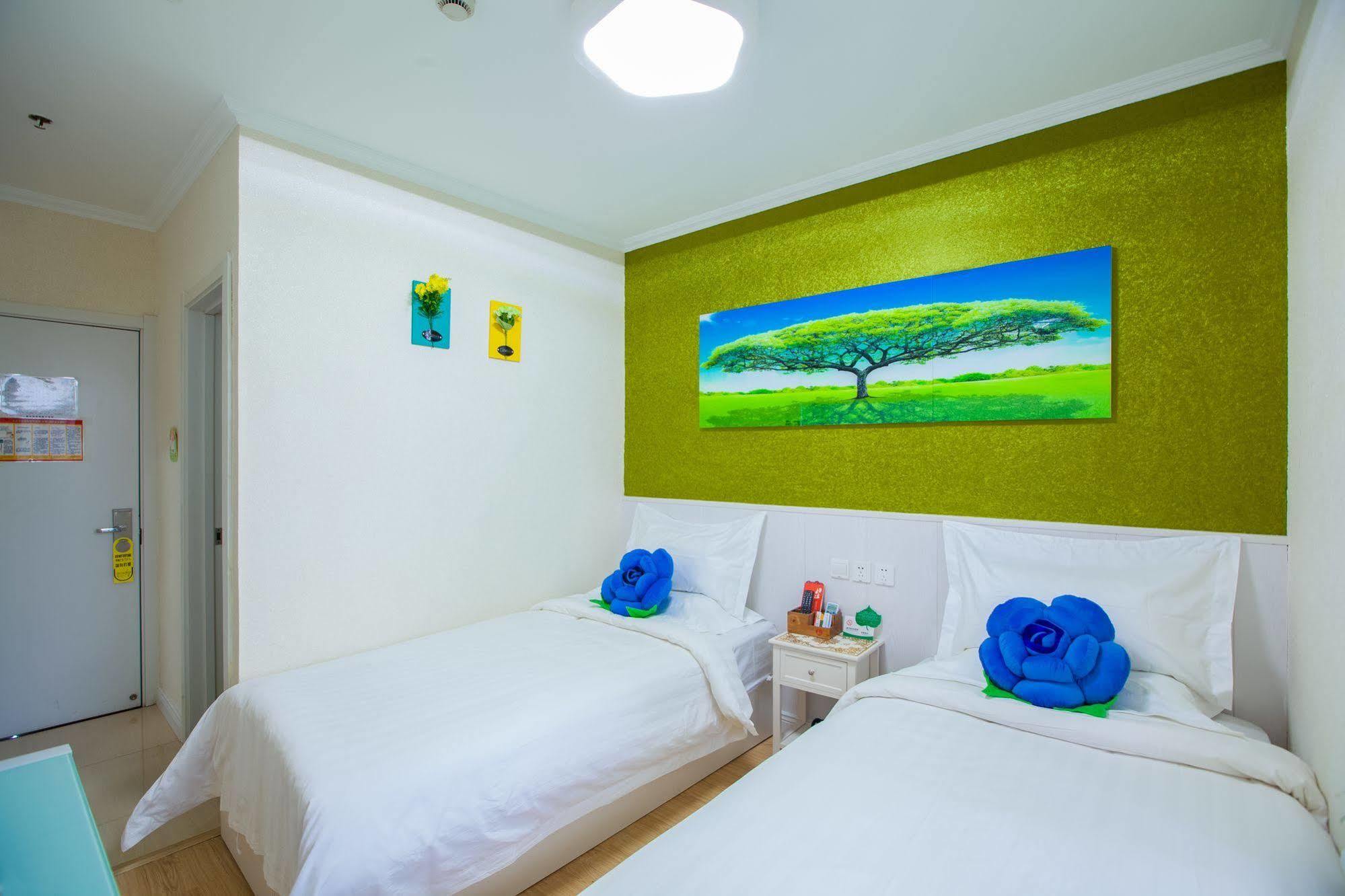 Peking Uni Youth Hostel 외부 사진