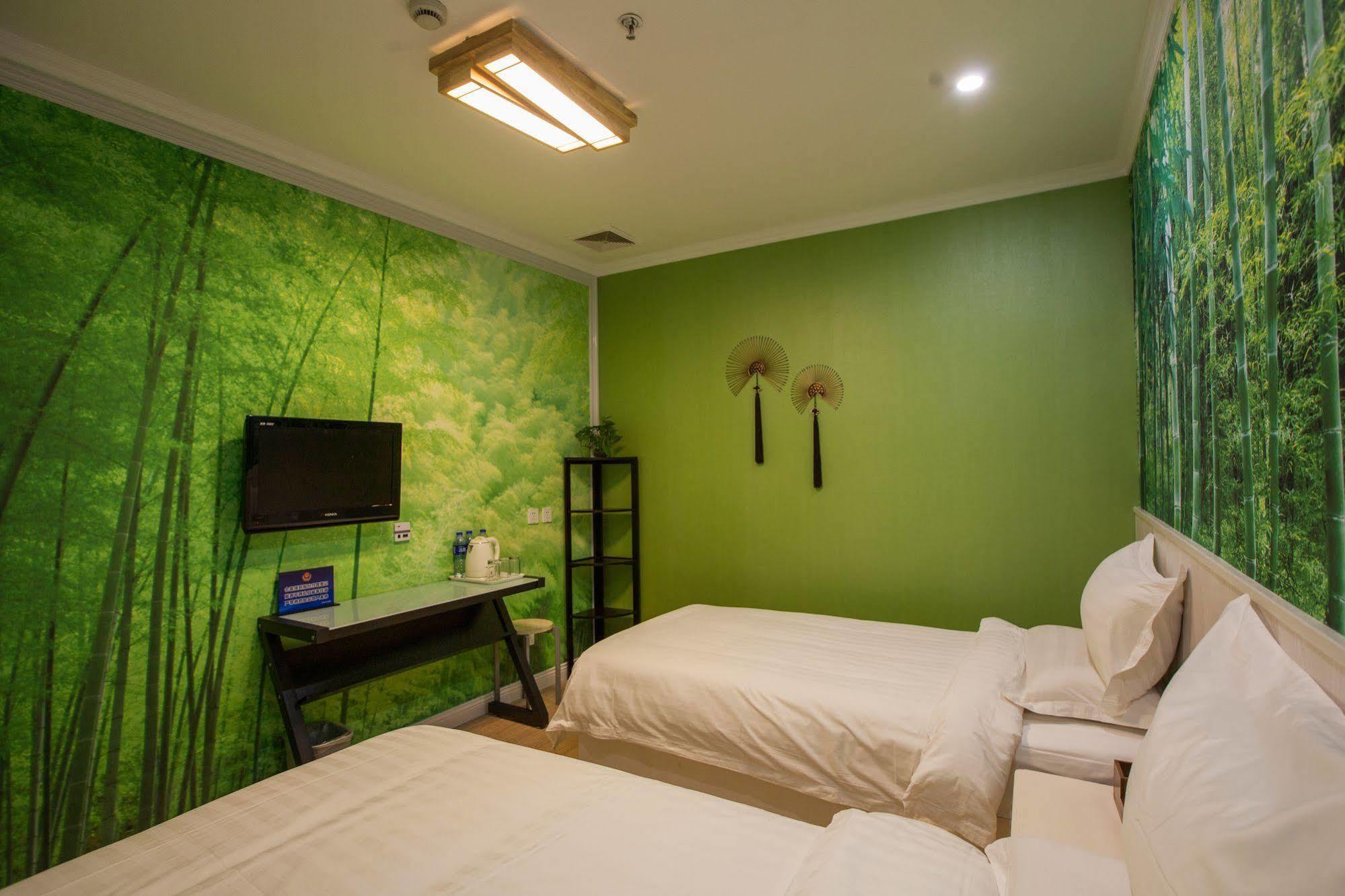 Peking Uni Youth Hostel 외부 사진
