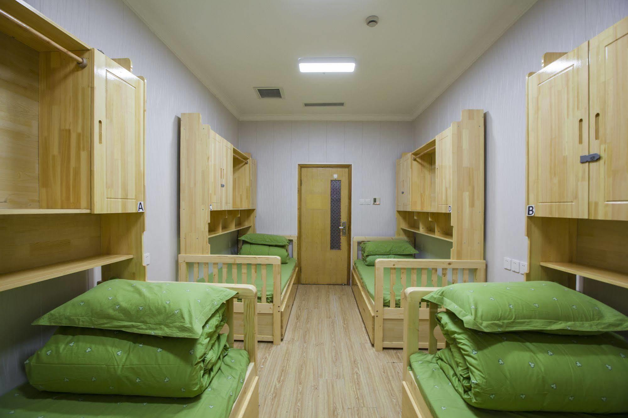 Peking Uni Youth Hostel 외부 사진