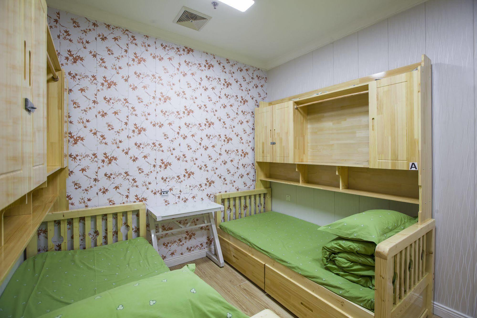 Peking Uni Youth Hostel 외부 사진
